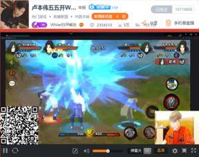 火影早期直播爆料视频下载,早期爆料视频内容深度解析